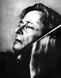 Geiger Enescu